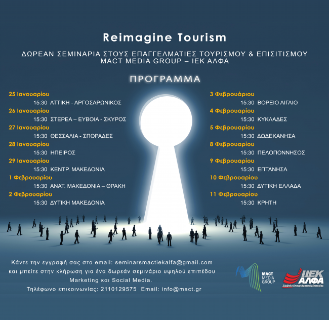 Program